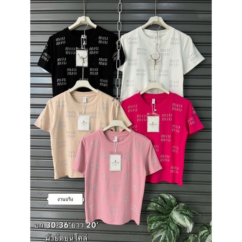 GN พร้อมส่ง เสื้อยืดทรงเป๊ะสุดปังติดอะไหล่อลังการสวยมากผ้าเนื้อดีใส่สบายงานป้าย