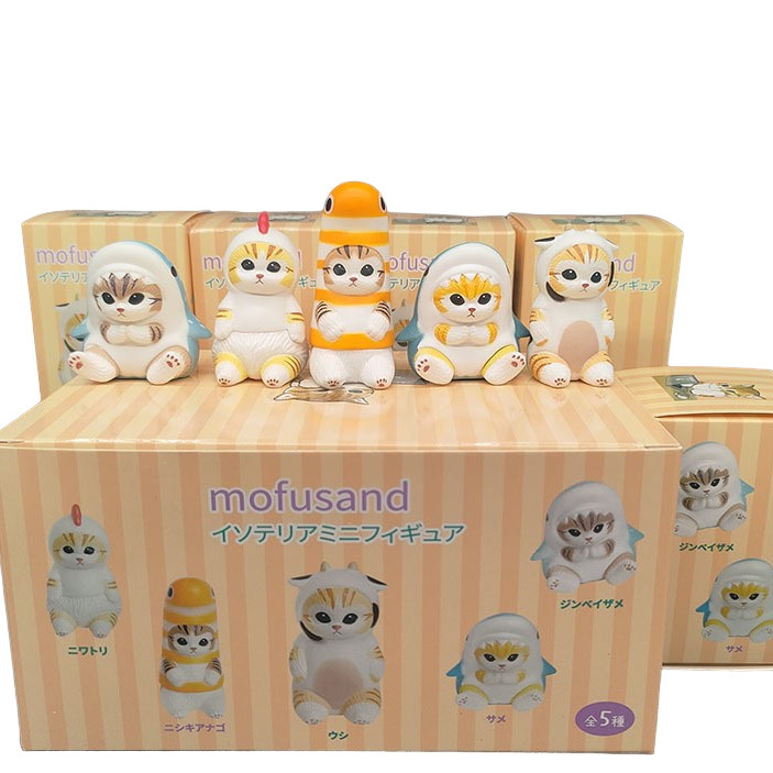 MOFUSAND โมเดล แมวไก่ PVC100% ส่งจริง ของแท้ จากประเทศไทย