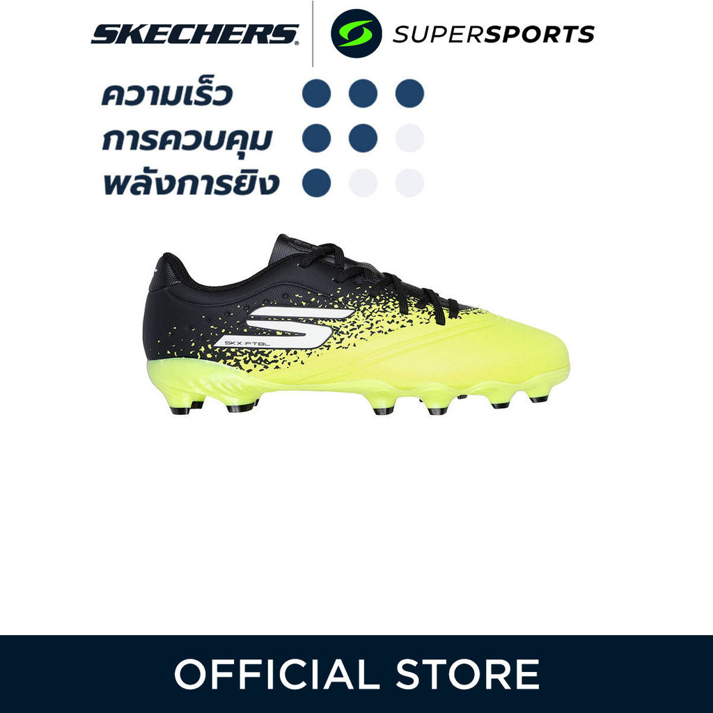 SKECHERS Razor Gold FG รองเท้าฟุตบอลผู้ชาย