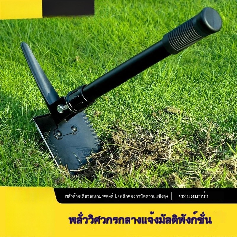 พลั่ววิศวกรกลางแจ้ง พลั่วพับหนา พลั่วเหล็กแมงกานีสตั้งแคมป์ พลั่วตกปลาป่า พลั่วทหาร พลั่ว พลั่วสนาม เครื่องมือทำฟาร์ม