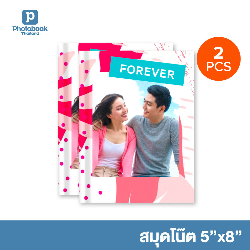 Photobook: สมุดโน้ต [2 เล่ม - เหมือนกัน] สมุด DIY สันห่วงหรือเข้าเล่ม - แต่งปกด้วยรูปของคุณ