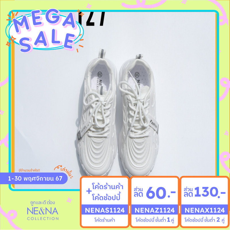 รองเท้าเเฟชั่นผู้หญิงเเบบผ้าใบส้นปานกลาง No. 127 NE&NA Collection Shoes