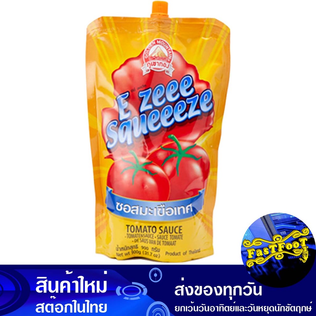 อีซี่สควิชซอสมะเขือเทศ 900กรัม ภูเขาทอง Golden Mountain Easy Squish Tomato Sauce