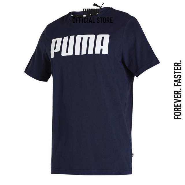 PUMA BASICS - เสื้อยืดผู้ชาย Essentials - 84722305