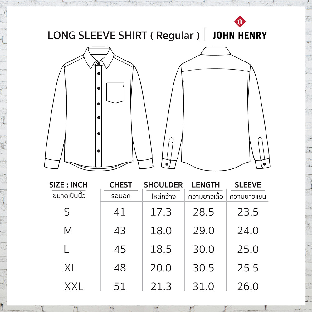 John Henry เสื้อเชิ้ตผู้ชายแขนยาว ทรงปกติ รุ่น JH F624MSLRG45 - สีแดง