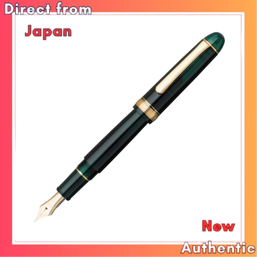 Platinum Fountain Pen Fountain Pen #3776 Century Laurel Green Fine Soft PNB-15000#41-0 Body Size 139