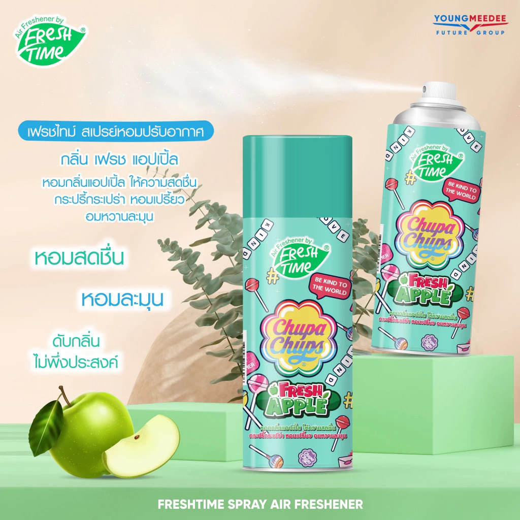 FreshTime X Chupa Chups สเปรย์หอมปรับอากาศ สเปรย์ดับกลิ่นห้อง สเปรย์ ฉีดห้องหอม น้ำหอมติดห้อง 450ml (youngmeedee) thumbnail 7