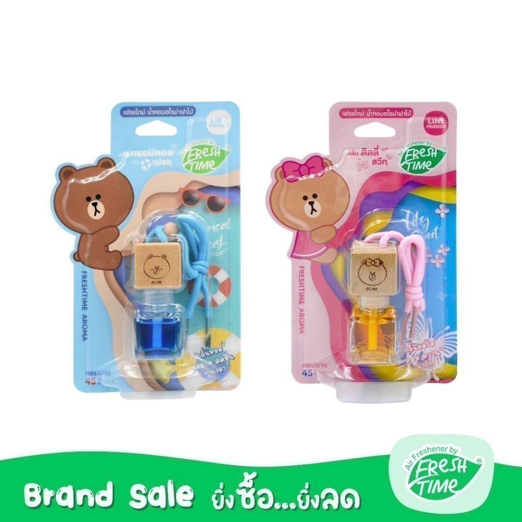 FreshTime X LINE FRIENDS ฝาไม้อโรม่า 6ml