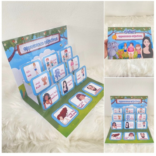 Pop up Appearance adjectives