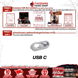 Kokko KB 10 Mini สี White แอมป์เบสไฟฟ้า Kokko KB-10 Mini Bass Amplifier - เต่าแดง
