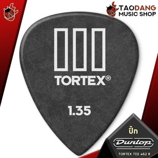 ซื้อ 12 ชิ้นลดเพิ่มอีก 3% ปิ๊กกีต้าร์ Jim Dunlop Tortex T III 462R - Pick guitar ปิ๊กเต่า ทุกขนาด การันตี - เต่าแดง