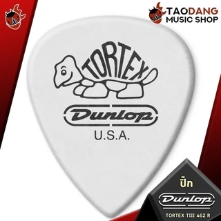 ซื้อ 12 ชิ้นลดเพิ่มอีก 3% ปิ๊กกีต้าร์ Jim Dunlop Tortex T III 462R - Pick guitar ปิ๊กเต่า ทุกขนาด การันตี - เต่าแดง