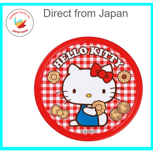 【Direct from Japan】Bourbon Butter Cookie Can Hello Kitty 1 can 60 pieces cute souvenirs made in Japa