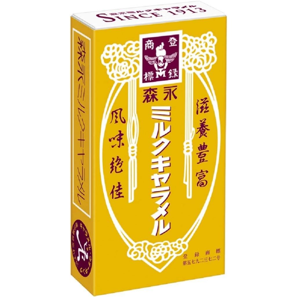 【Direct from Japan】Morinaga Milk Caramel Candy made in Japan made by Morinaga