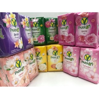 สบู่ นกแก้ว (แพ็ค6ก้อน)น้ำหนัก 55 กรัม