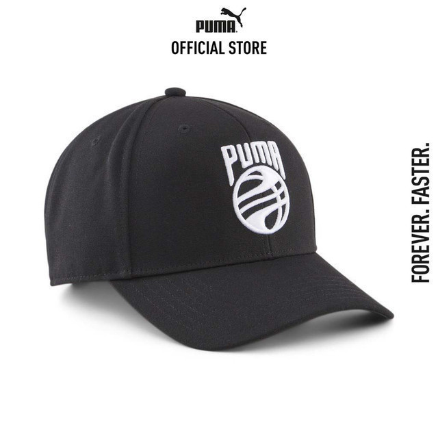 PUMA BASKETBALL - หมวกแก๊ปบาสเกตบอล Pro Basketball Cap สีดำ - 02491701