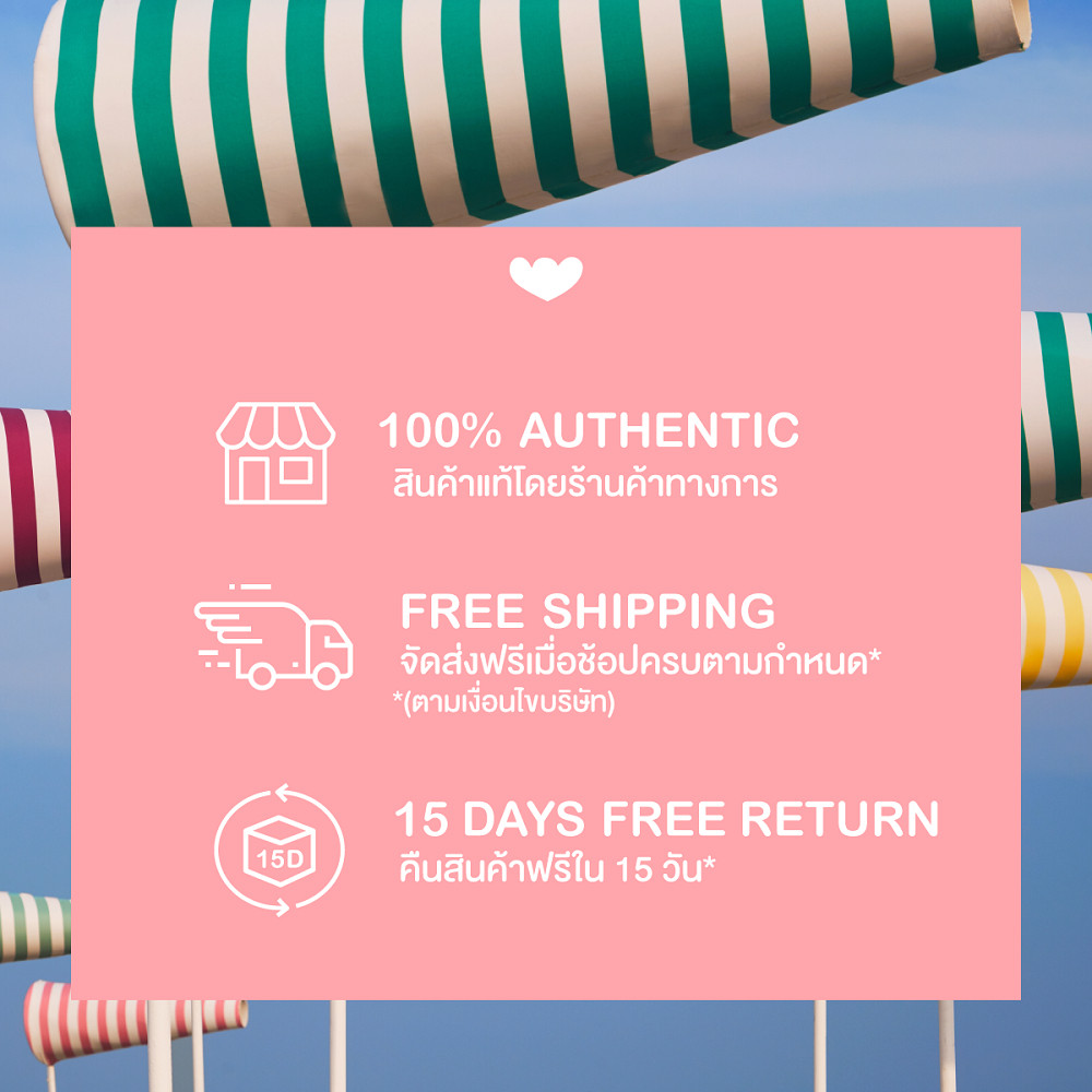 JELLY BUNNY รองเท้าแตะ Slide Raffia รุ่น B23WLYI001