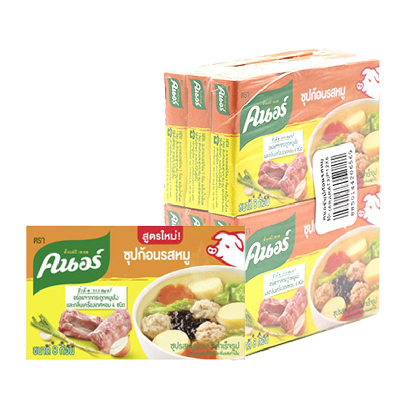 คนอร์ ซุปรสหมูก้อน 80 ก. x 6 KNORR Pork Stock Cube 80 g x 6