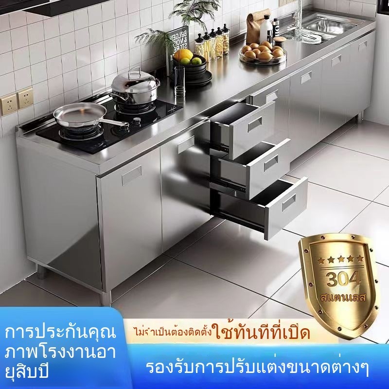 ที่กำหนดเอง  สแตนเลส  รวม  ตู้ครัว  304  สแตนเลส  ตู้  ซูเปอร์หนา  ง่าย  รวมกัน