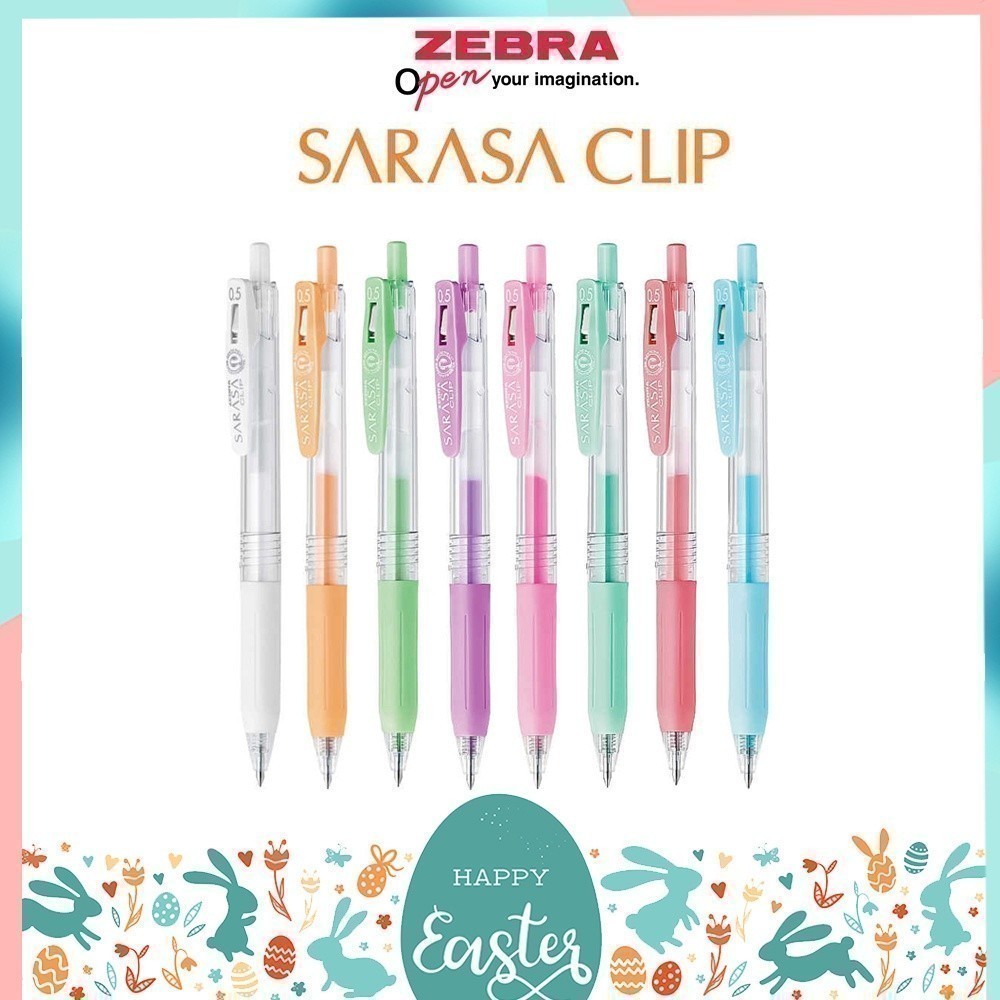 ปากกาเจล SARASA CLIP MILK ขนาดหัว 0.5 MM แยกแท่ง