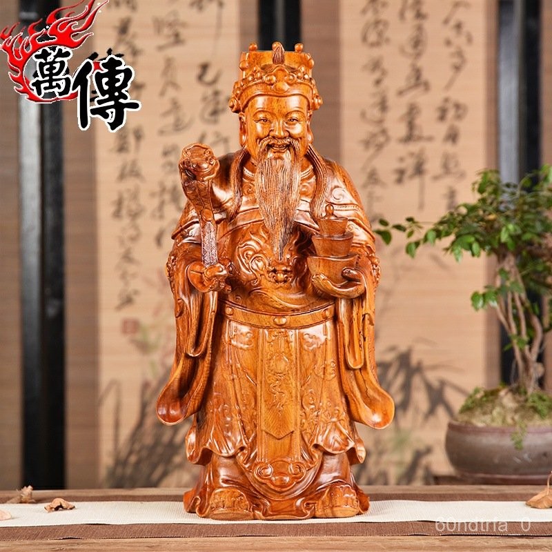 ไม้พะยูงแกะสลักเครื่องประดับเทพเจ้าแห่งความมั่งคั่ง 9UCD