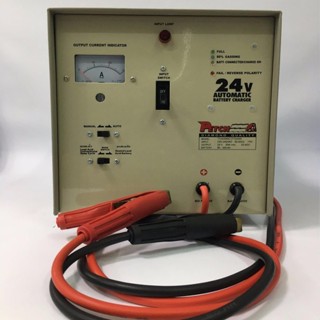เครื่องชาร์จ แบตเตอรี่ อัตโนมัติ Battery Charger เครื่องชาร์…