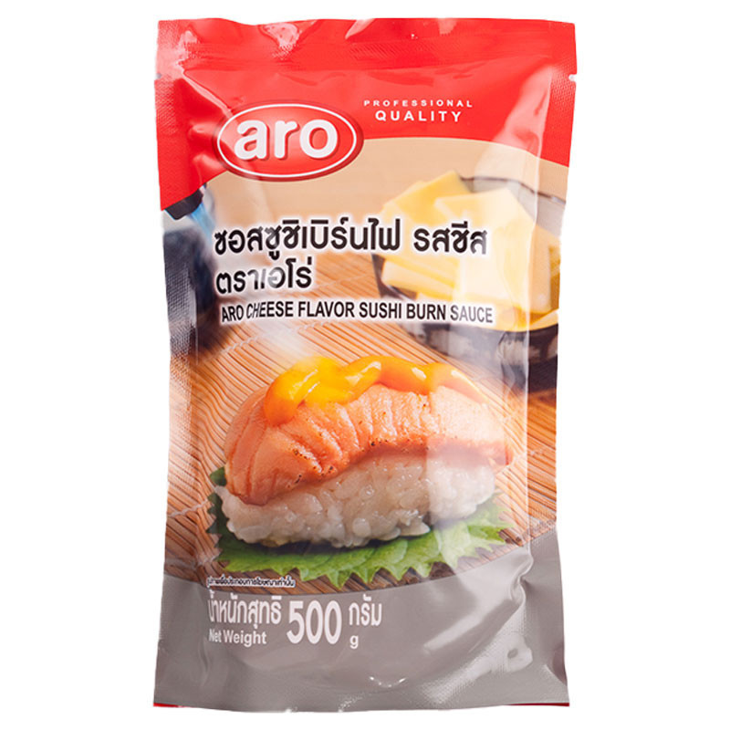 เอโร่ ซอสซูชิเบิร์นไฟ รสชีส 500 ก. ARO Cheese Flavor Sushi Burn Sauce 500 g