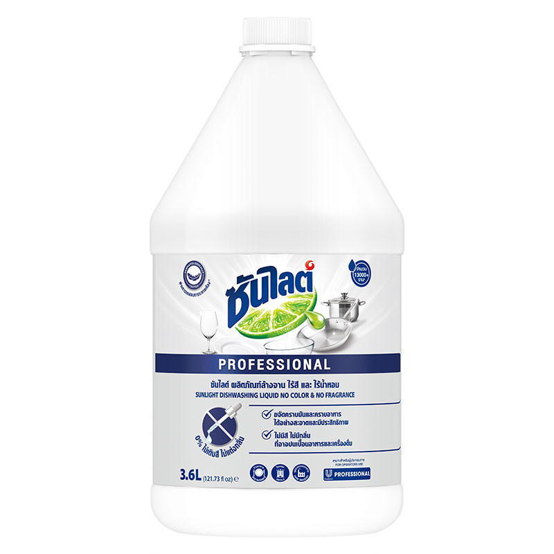 ซันไลต์ น้ำยาล้างจาน ไร้สี+ไร้กลิ่นน้ำหอม 3.6 ล. SUNLIGHT Dishwash No Color+No Fragrance 3.6 l