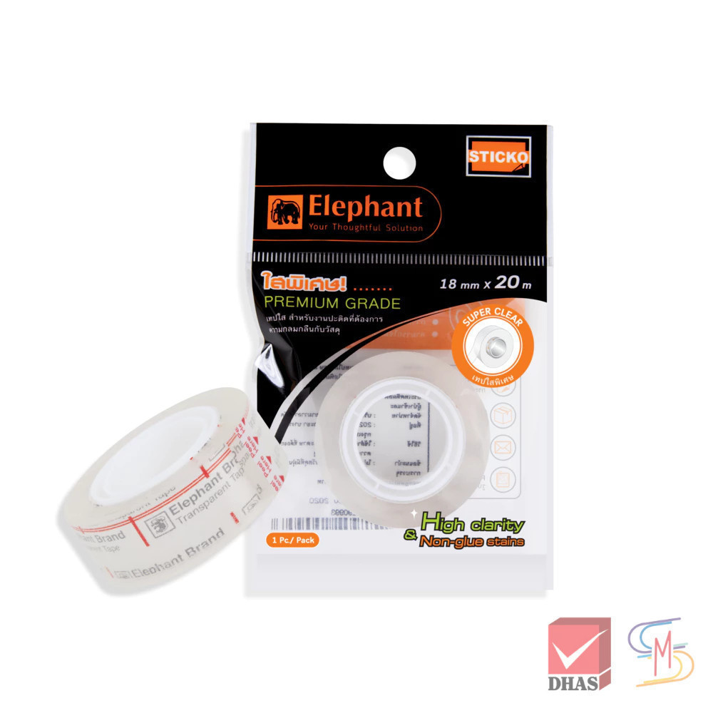 Elephant ตราช้าง เทป เทปใสพิเศษ แบบเติม 18 มม. X 20 ม. จำนวน 1 ชิ้น