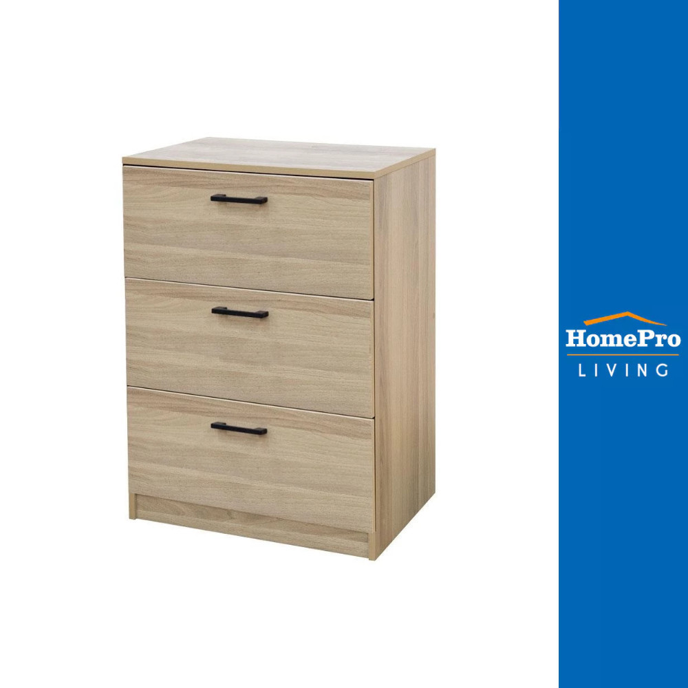 HomePro ตู้ลิ้นชัก 3 ลิ้นชัก AMORE สีไวท์โอ๊ค แบรนด์ FURDINI