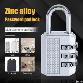 🏠 กุญแจล๊อครหัส 3 หลัก กุญแจล็อคบ้าน ตัวล๊อค กุญแจประตูบ้าน …