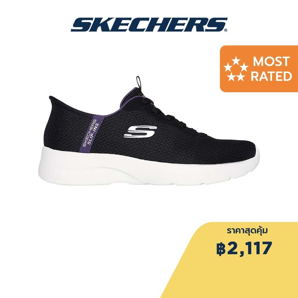 Skechers สเก็ตเชอร์ส รองเท้าผู้หญิง Women Dynamight 2.0 Sport Shoes - 150480-BKPR - Air-Cooled Memory Foam