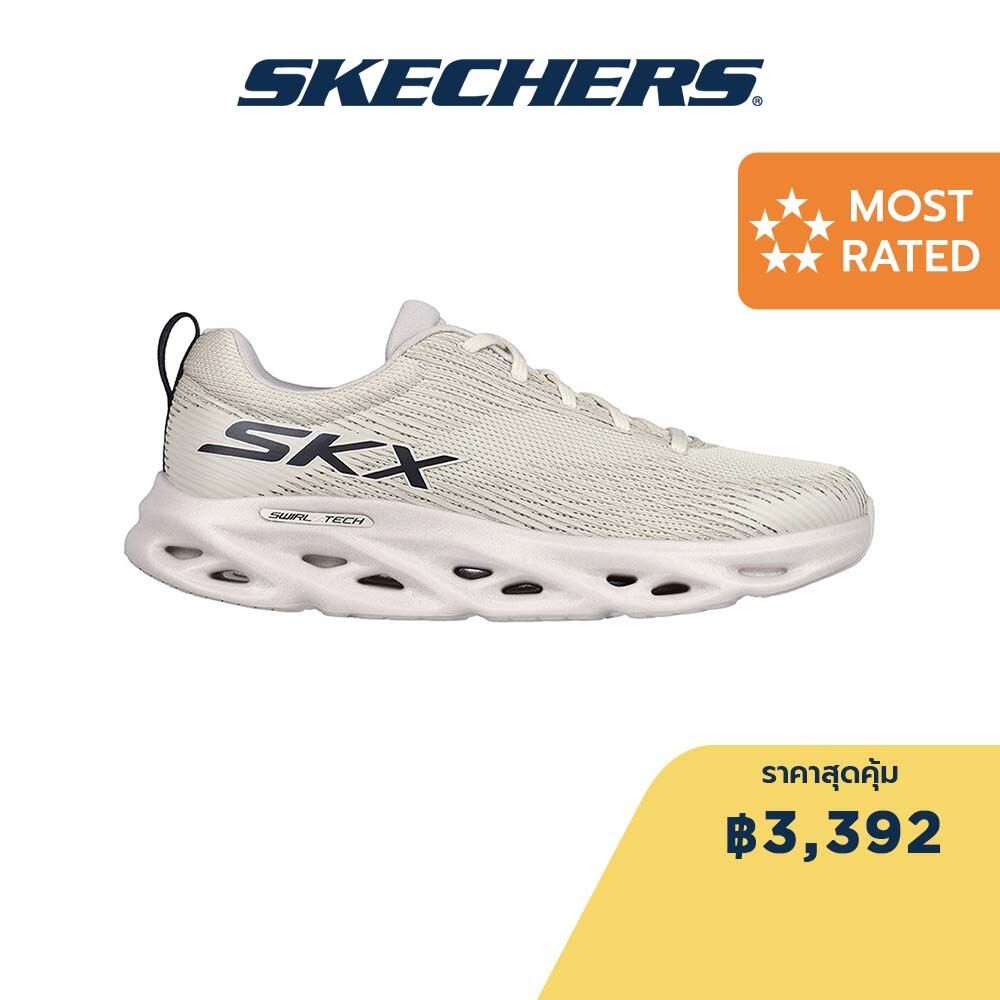 Skechers สเก็ตเชอร์ส รองเท้าผู้ชาย Men GOrun Swirl Tech SP Performance Shoes - 220907-NAT