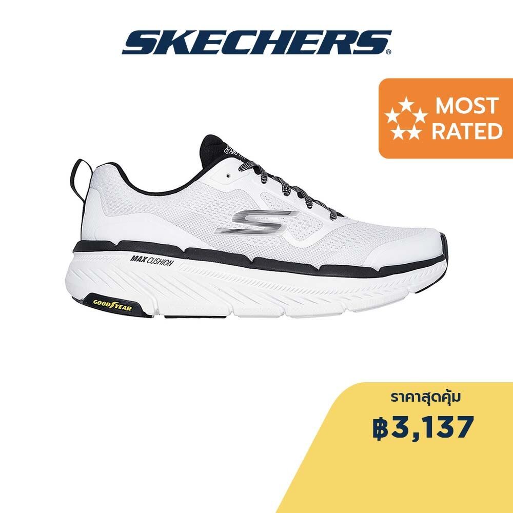 Skechers สเก็ตเชอร์ส รองเท้าผู้ชาย Men Max Cushioning Premier 2.0 Vantage Shoes - 220840-WBK Air-Cooled Goga Mat