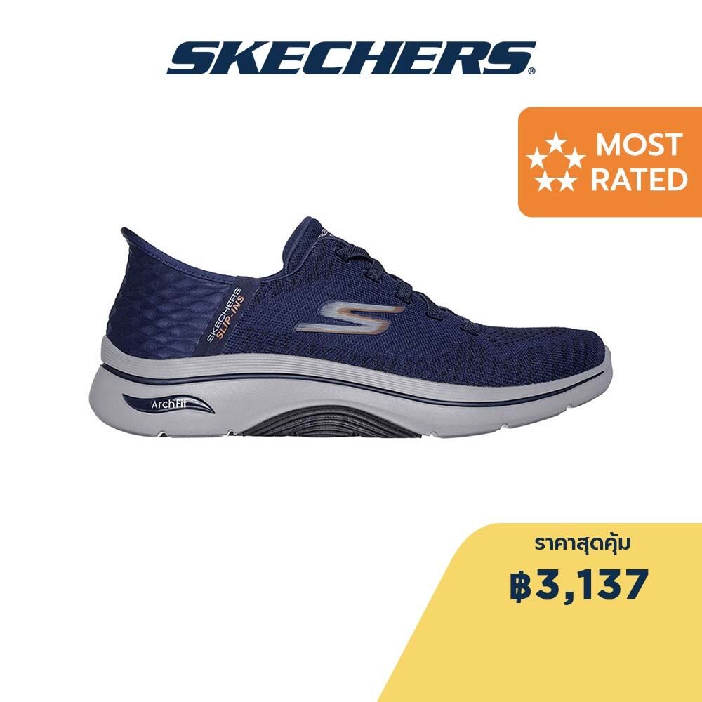 Skechers สเก็ตเชอร์ส รองเท้าผู้ชาย Men GOwalk Arch Fit 2.0 GOwalk Shoes - 216601-NVOR