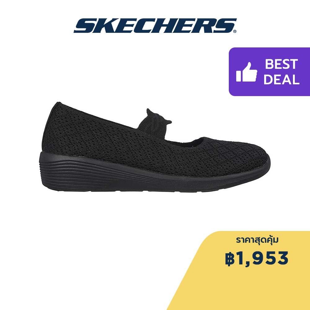Skechers สเก็ตเชอร์ส รองเท้าผู้หญิง Women Modern Comfort Arya That's Sweet Shoes - 158565-BBK Air-Cooled Memory Foam