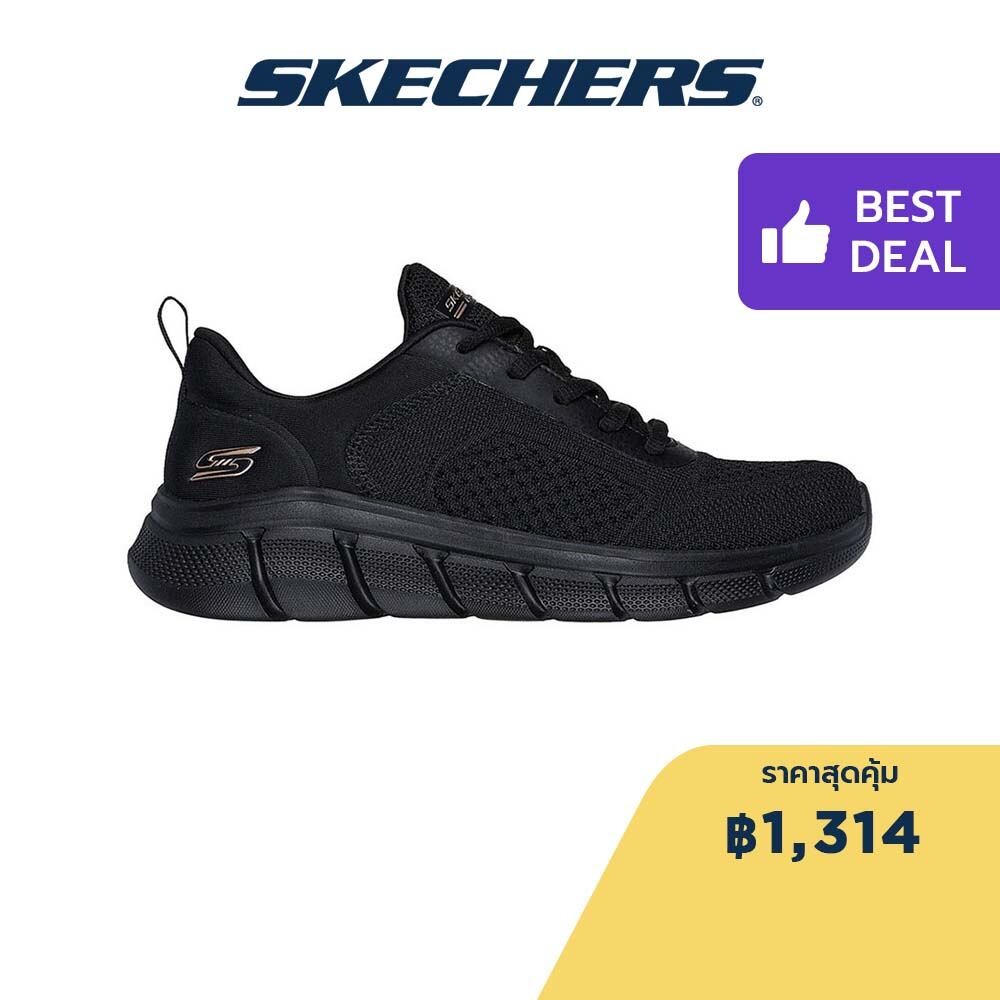 Skechers สเก็ตเชอร์ส รองเท้าลำลองผู้หญิง Women BOBS Sport B Flex Ideal Stride Casual Shoes - 117326-BBK Memory Foam