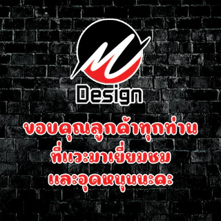ป้ายไวนิล ขนมปังปิ้ง ปังปิ้ง ปังปิ้งเนยนม ป้ายไวนิลพร้อมใช้งาน