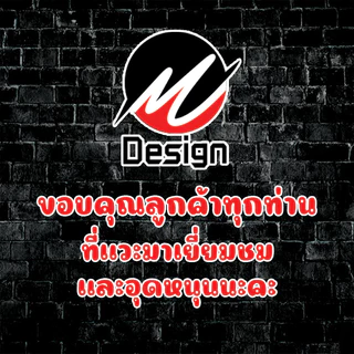 ป้ายไวนิล ขนมปังปิ้ง ปังปิ้ง ปังปิ้งเนยนม ป้ายไวนิลพร้อมใช้งาน