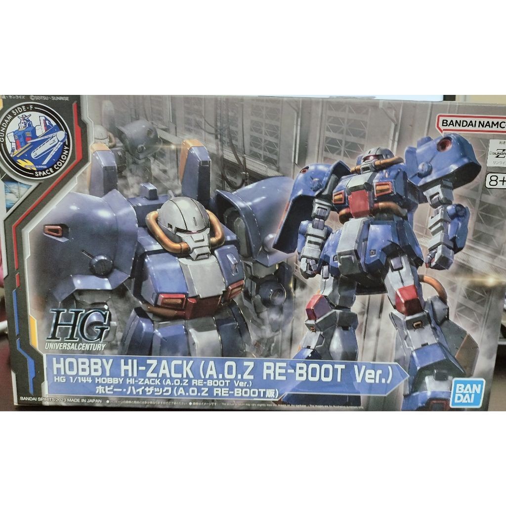 [Direct from Japan]BANDAI HG 1/144 Hobby Hizack (A.O.Z RE-BOOT version) toy gunpla gundam anime