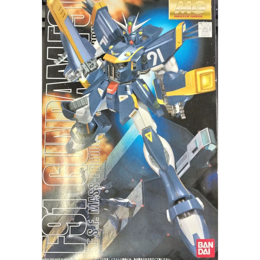 [ส่งตรงจากญี่ปุ่น] Bandai Mg Gundam F91 Harrison Maddin Customize Anime Gunpla Toy
