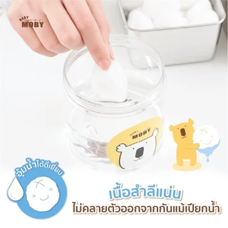 Baby Moby สำลีก้อนใหญ่ 80 กรัม/ห่อ (6 ห่อ)