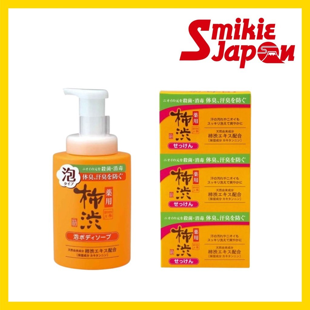 Kumano Yushi Shikioriori ยาลูกพลับสบู่ (3แพ็ค) และลูกพลับโฟมสบู่ร่างกาย (500มล.)-โดยตรงจากญี่ปุ่น