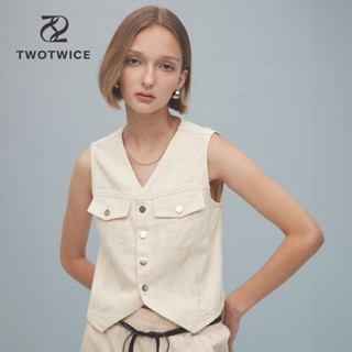 Twotwice - Herliroom Vest