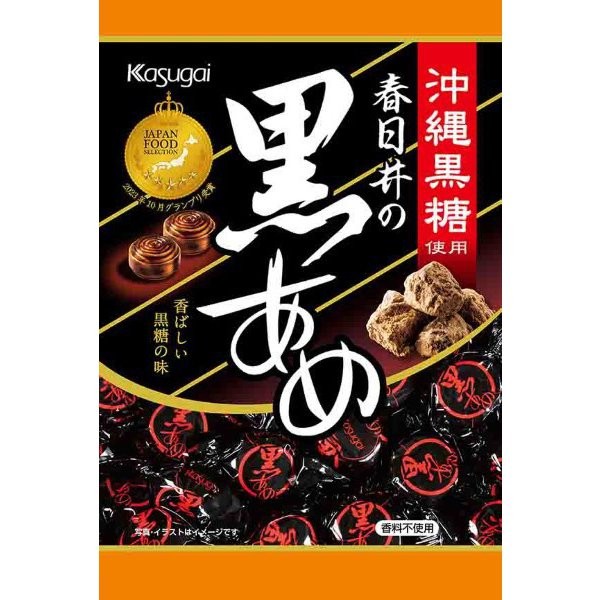 Kasugai Black candy 134gCooked over an open flame, the savory taste will make you want to eat it ag Cooked over an open flame, the savory taste will m