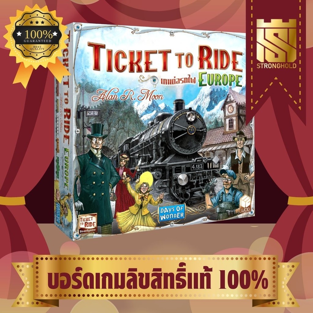 (TH) Ticket to ride Europe เกมต่อรถไฟยุโรป - บอร์ดเกม Board Game - STRONGHOLD สยามสแควร์