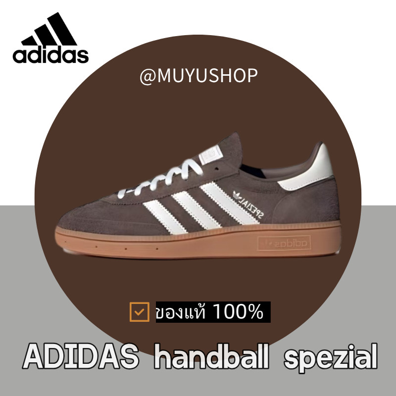 （ของแท้ 100%） adidas originals HANDBALL SPEZIAL LOW IF6490