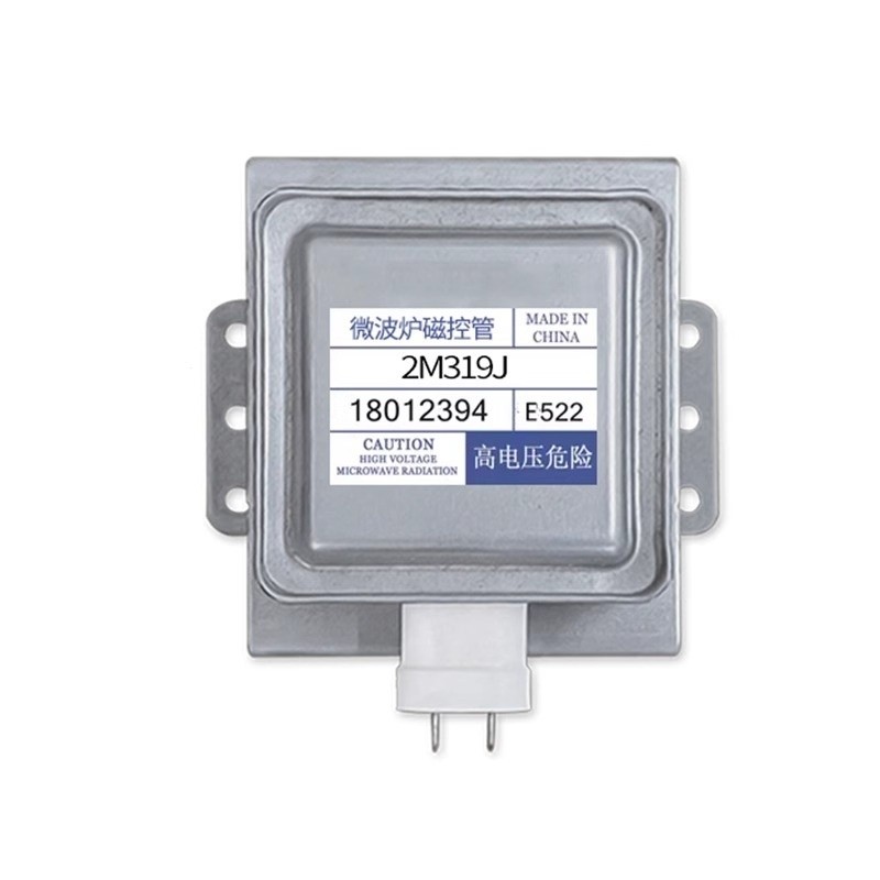 แม็กนีตรอน 2M319J 2M519J/2M219J อุปกรณ์เตาอบไมโครเวฟ magnetron