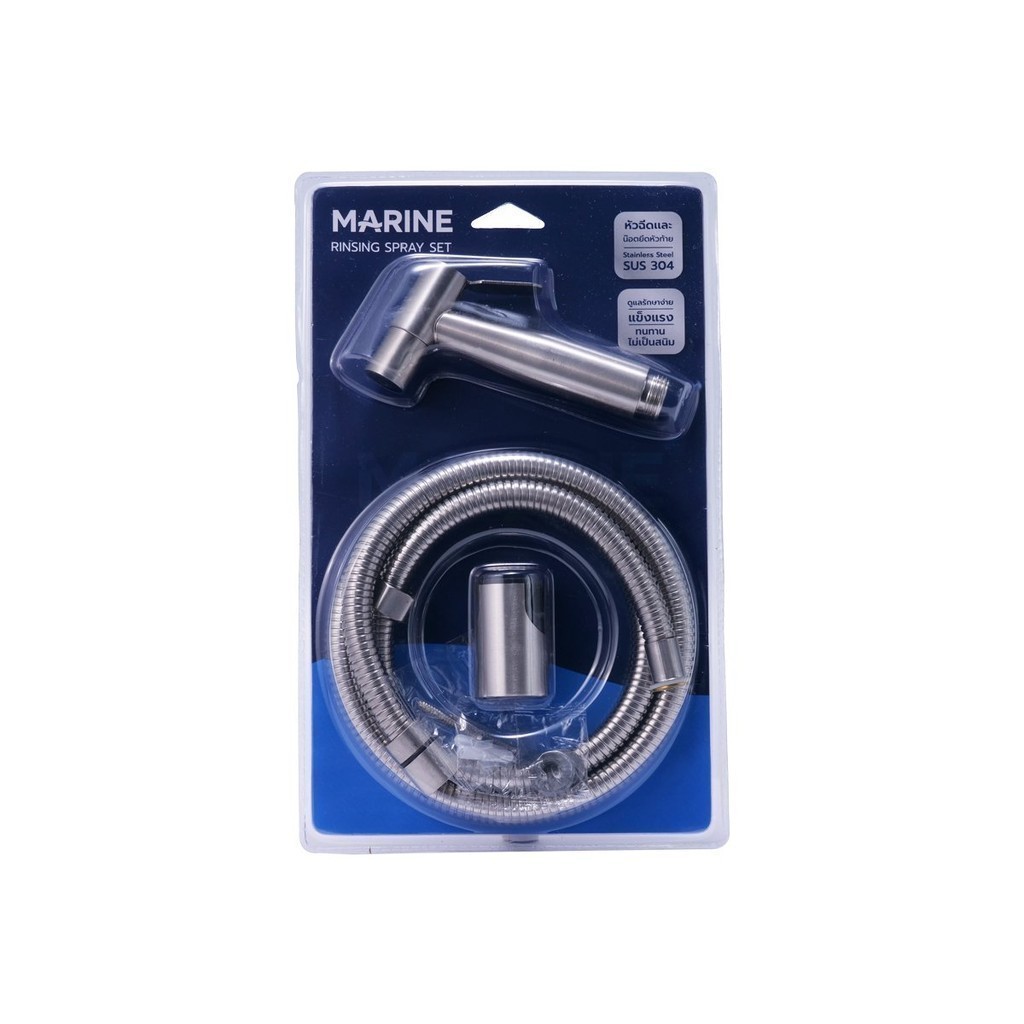 MARINE ชุดฉีดชำระสแตนเลส 304 Smoke รุ่น MR-901 |ZWF| - รูปที่ 6