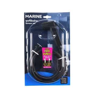 MARINE ชุดฉีดชำระ ABS สายสแตนเลส 201 รุ่น EBONY MR R-51BK สีดำ |EA|